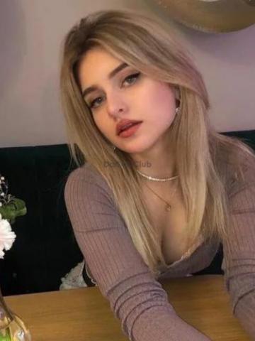 Фаина